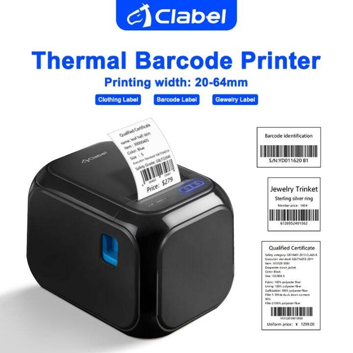 【Local Delivery】CLABEL 220D Label Maker Barcode Label Printer Price Tag