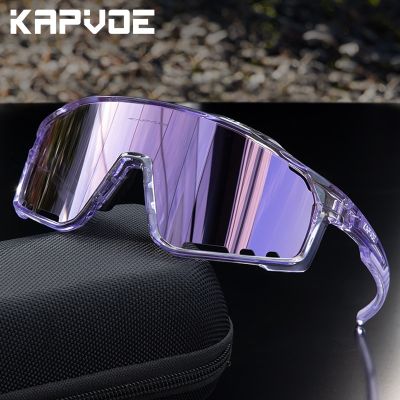 Kapvoe แว่นตาโฟโตโครมิคการขี่จักรยานแว่นตากันแดดสเก็ตหมวกขี่ MTB UV400 Polarized ตกปลาชายหญิงจักรยานแว่นตาขี่จักรยาน