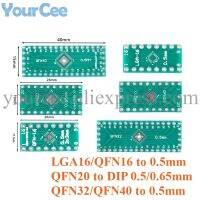 【cw】 20pcs QFN32 QFN40 QFN20 LGA16 QFN16 Board SMD to DIP 0.5mm 0.65mm Spacing Transfer 【hot】