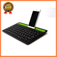 Oker Keyboard Bluetooth รุ่น IK-3280 มาพร้อมแท่นวางมือถือและแทปเล็ต (สินค้ามีพร้อมส่ง) เลือก 1 ชิ้น 1 อย่าง Computer คอมพิวเตอร์ Case wifi wireless bluetooth pad fan ลำโพง หูฟัง ไร้สาย HDMI Notebook Tablet USB TypeC Mini Keyborad Mouse Game เกม Mainboard