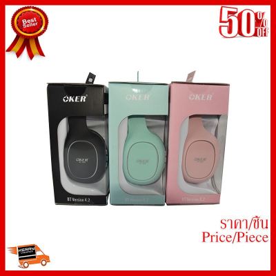 ✨✨#BEST SELLER🎉🎉 oker bt1608หูฟังบูทูท ##ที่ชาร์จ หูฟัง เคส Airpodss ลำโพง Wireless Bluetooth คอมพิวเตอร์ โทรศัพท์ USB ปลั๊ก เมาท์ HDMI สายคอมพิวเตอร์