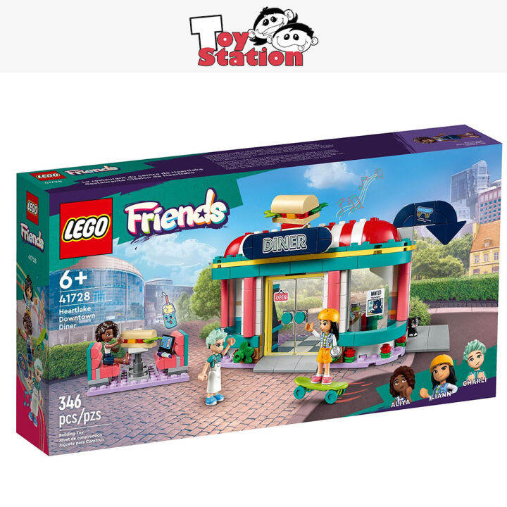 Lazada best sale lego friends