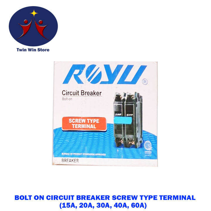 BOLT ON CIRCUIT BREAKER SCREW TYPE TERMINAL 15A, 20A, 30A, 40A, 60A
