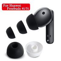 ซิลิโคนหูฟังสำหรับ Huawei Freebuds 4i/5i เปลี่ยนปลั๊กอุดหูสำหรับหูฟัง Huawei หูฟังปลั๊กอุดหูป้องกันฝาครอบ-pangyh