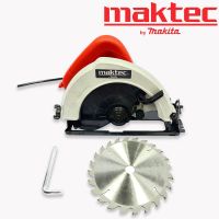 เลื่อยวงเดือน7" MAKTEC รุ่น MT580