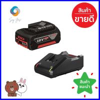 ชุดแบตเตอรี่และที่ชาร์จแบตเตอรี่ BOSCH GBA 18 โวลต์ 4 แอมป์BATTERY AND CHARGER BOSCH GBA 18V 4A **สามารถออกใบกำกับภาษีได้ค่ะ**