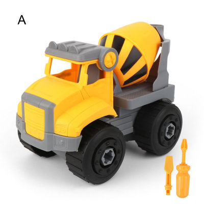 Childrenworld 20cm DIY Self-assembly Loading Unloading Engineering Car Model Kid Educational Toy