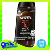 ⚫️Free Shipping  Nescafe Red Cup Instant Coffee Black Roast Jar 100G  (1/bottle) Fast Shipping.