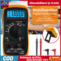 ดิจิตอลมัลติมิเตอร์ รุ่น XL830L Digital Multimeter มัลติมิเตอร์ เครื่องมือวัดกระแสไฟ มัลติมิเตอร์ราคา เช็คกระแสไฟ 【จัดส่งในประเทศไทย-COD】