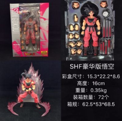 [COD] Saiyan Edition SHF Son Goku Joint Figure