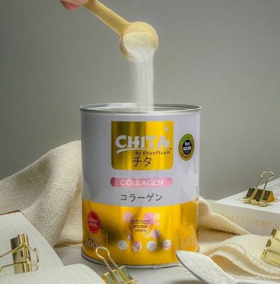 Chita Collagen Premium ชิตะ คอลลาเจนเกรดพรีเมี่ยม 1 กระป๋อง (บรรจุ 115g.)