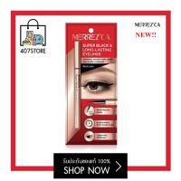 Merrezca Super Black and Long-Lasting Eyeliner 0.8 g. Merrezca pro eyeliner liquid pen เมอเรสก้า อายไลเนอร์ สีดำ Black color หัวเมจิกเส้นเรียวเล็ก เขียนลื่น เส้นสวยเฉียบ