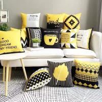 【JH】 style abstract yellow geometric short velvet pillow home cushion manufacturers wholesale