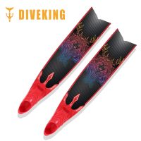 [COD] Diveking free WORD/FULL/CUSTOM carbon fiber fins long