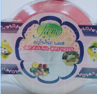 ⚡FLASH SALE⚡♡พร้อมส่ง JAM GOAT MILK SOAP WITH YOGERT(6 packs in a box)