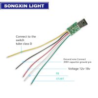 【cw】 12-18V Supply Board Module Tube 300V Display TV Maintenance CA-888