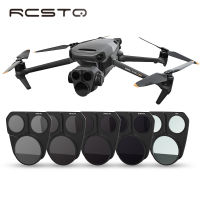 RCSTQ สำหรับ Mavic 3 Pro Drone เลนส์ตัวกรองกล้อง Filte ชุด UV CPL ND8 ND16/32/64 NDPL ปรับได้สำหรับ DJI Mavic 3 Pro อุปกรณ์เสริม-final1