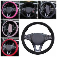 Auto Wheel Covers Car Steering Wheel Cover Silicone Cloth Wrap Fabric Particles Massage Non-slip Sport Style Car Seat Cushion