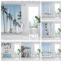 【CW】☇❍☈  fabric shower curtain accessories 180x200 for 240x200 nordic boho decor 240x200