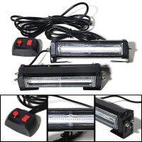 ไฟเตือน Car COB LED 2ชิ้น/เซ็ต,ไฟตะแกรงเงาระยับสีขาวสีเหลืองส่วนกลางแถบไฟกระพริบฉุกเฉินกำลังสูง32W