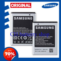 แบตเตอรี่ Samsung Galaxy Young Battery Fit S5360 Y Pro B5510 Wave S5380 Model EB454357VU (1200mAh) มีประกัน 6 เดือน