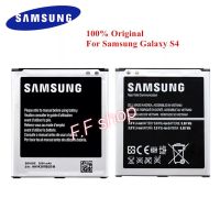 แบต Samsung Galaxy S4 i9500 / i9505  2600mAh ของแท้?% แท้