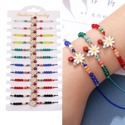 12 Pieces Acrylic Oil Dripping Sun Flower Charms Bracelet for Women Ladybug Insect Adjustable Chain Bracelet Anklet Jewelry Gift