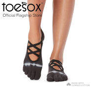 ToeSox โทซอคส์ ถุงเท้ากันลื่น ปิดนิ้วเท้า รุ่น Elle