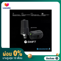 [ผ่อน0%]shearwater swift transmitter