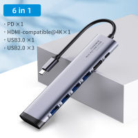 Hagibis USB C Hub Type C to HDMI-compatible Multi USB 3.0 2.0 Adapter PD Dock SDMicro SD Card Reader for Macbook iPad Pro XPS