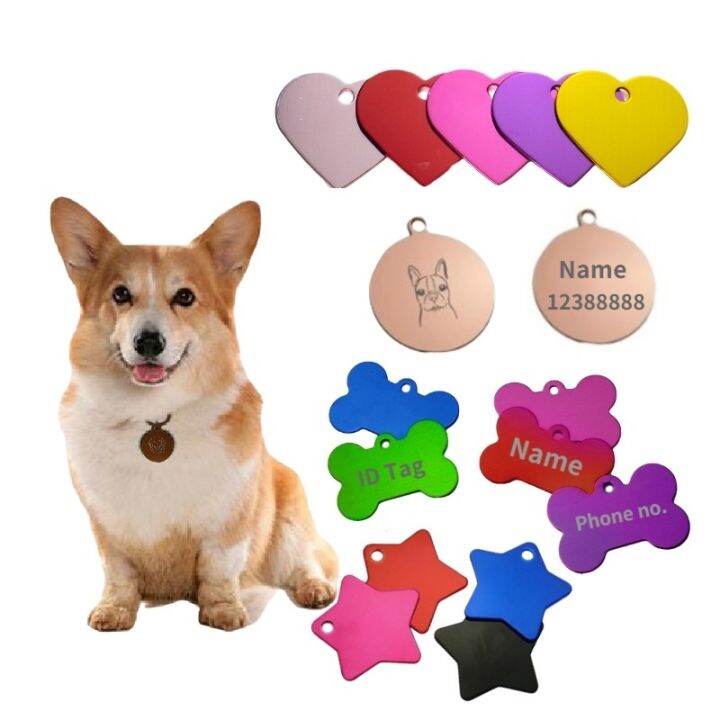 Personalized Cat Tag Lazada.co.th