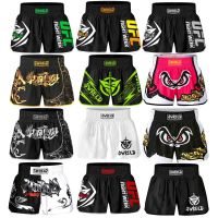 2023 Boxing Shorts Muay Thai Kick Boxing Boxer Trunks MMA Men Fight BJJ Grappling Sportswear Cheap Boxing Short Pant Wholesale