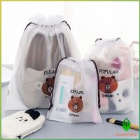 กระเป๋าเก็บเครื่องสำอาง ลายการ์ตูน  ถุงหมีบราวน์ กระเป๋าหูรูด กระเป๋าใส่เครื่องเขียน / Multi Purpose Bag