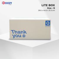 Lite Box กล่องไปรษณีย์ ขนาด ฉ (29.5 x 44.5 x 21.3 ซม.) แพ็ค 20 ใบ กล่องพัสดุ กล่องฝาชน Doozy Pack ถูกที่สุด!