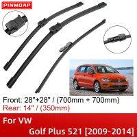 สำหรับ VW Golf Plus 521 2009-2014 28 "28" 14 "ด้านหน้าด้านหลังใบปัดน้ำฝนแปรงอุปกรณ์ตัด2009 2010 2011 2012 2013 2014