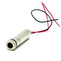 Focusable 980nm 100mW IR Infrared Diode Laser Adjusted Dot Module 12x45mm 5V