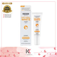 Dr.Somchai Natural White Cream  ดร.สมชาย เนเชอรัลไวท์ ครีม