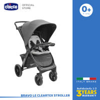 [คูปองลดเพิ่ม] Chicco Bravo Le Cleartex Stroller Pewter  รถเข็นเซ็ต