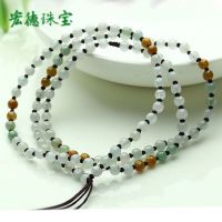 Buy One Free One Natural Jade Pendant Rope Jade Pendant Rope Tricolor Round Bead Jade Pendant Rope Guanyin Buddha Pixiu Pendant Rope KTJH KTJH