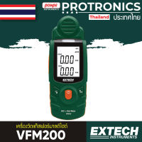 VFM200 / EXTECH VOC/FORMALDEHYDE METER[ของแท้ จำหน่ายโดยตัวแทนแต่งตั้ง]