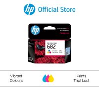 ตลับหมึกปริ้นเตอร์ HP 682 Original Ink Advantage Cartridge / HP Deskjet: 6075, 6475, 4176, 2335, 2776, 2777 #หมึกปริ้นเตอร์  #หมึกเครื่องปริ้น hp #หมึกปริ้น   #หมึกสี #ตลับหมึก