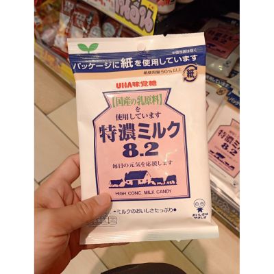 อาหารนำเข้า🌀 Japanese Dessert Candy 8.2 Hisipa DK UHA Rich Milk 8.2candy 125g