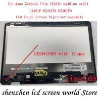 ใหม่14 "แล็ปท็อป FHD จอแอลซีดีหน้าจอสัมผัสแก้วดิจิตอลอุปกรณ์เสริมสำหรับ Asus Zenbook พลิก UX461U Ux461un Ux461 UX461FD UX461FA UX461F