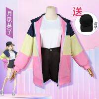 Tsukimi Eiko สีประจำวันเสื้อผ้าคอสเพลย์-แจ็คเก็ตลายบล็อกมาพร้อมกับหมวกปาร์ตี้ชุดสูท Drifter Zhuge Kongming