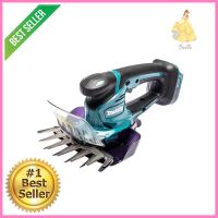 เครื่องเล็มหญ้าไร้สาย (เฉพาะตัวเครื่อง) MAKITA DUM604Z 18 โวลด์ELECTRIC GRASS SHEARS (TOOL ONLY) MAKITA DUM604Z 18V **พลาดไม่ได้แล้วจ้ะแม่**