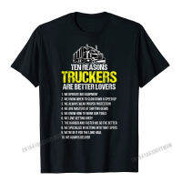 ผู้ชายที่มีคุณภาพสูง Truckers จะดีกว่าคนรักตลก T Rucker รถบรรทุกไดร์เวอร์เสื้อยืดผู้ชายพรรคผู้ชายเสื้อ T Camisas F Unky ผ้าฝ้ายท็อปส์เสื้อ3d พิมพ์