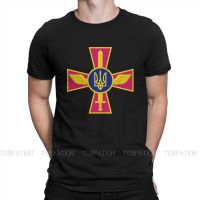 Zelensky Tshirt For Men Emblem Of The Ukrainian Air Force Soft Summer Sweatshirts T Shirt High Quality Trendy Loose S-4XL-5XL-6XL