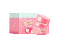 ▶️Coriko Sweet Balm Lychee โคริโกะ บาล์มลิ้นจี่ กระปุก (5g.) [ ลดล้างสต๊อก ]