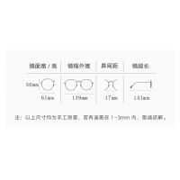 2020 new love glasses frame Korean flat mirror literary glasses fashion woman glasses