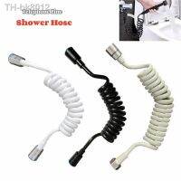 ✓  1.5/2m Telephone Line Style Spring Flexible Shower Hose Water Plumbing Toilet Bidet Sprayer Gun Connect Pipe Bathroom Accessorie